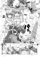 Yuuwaku no Hanazono 2 / 誘惑の花園 第2話 [Hanzaki Jirou] [Original] Thumbnail Page 02