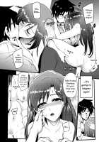 THEYANDEREM@STER -Chihaya Hen- / THEYANDEREM@STER -千早編- [Otochichi] [The Idolmaster] Thumbnail Page 11