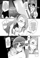THEYANDEREM@STER -Chihaya Hen- / THEYANDEREM@STER -千早編- [Otochichi] [The Idolmaster] Thumbnail Page 17