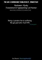 THEYANDEREM@STER -Chihaya Hen- / THEYANDEREM@STER -千早編- [Otochichi] [The Idolmaster] Thumbnail Page 19