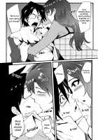 THEYANDEREM@STER -Chihaya Hen- / THEYANDEREM@STER -千早編- [Otochichi] [The Idolmaster] Thumbnail Page 07