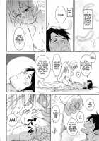 Meidri-chan to Ecchi Suru made wa Shinenai / メイドリーちゃんとエッチするまでは死ねない [Aidafoo] [Ishuzoku Reviewers] Thumbnail Page 51