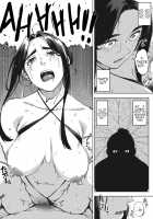 Hitozuma wa Yoru ni Naku Kouhen / 人妻は夜に鳴く 後編 [Rocket Monkey] [Original] Thumbnail Page 21