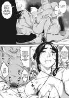 Hitozuma wa Yoru ni Naku Kouhen / 人妻は夜に鳴く 後編 [Rocket Monkey] [Original] Thumbnail Page 24