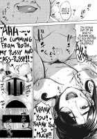 Hitozuma wa Yoru ni Naku Kouhen / 人妻は夜に鳴く 後編 [Rocket Monkey] [Original] Thumbnail Page 35