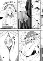 Kokoro Odoru / ココロオドル [Yassy] [Touhou Project] Thumbnail Page 20