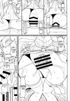 Kokoro Odoru / ココロオドル [Yassy] [Touhou Project] Thumbnail Page 28