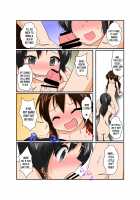 Unreasonable Girl Ch. 10 / 理不尽少女X [Mikaduki Neko] [Original] Thumbnail Page 10