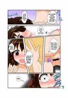 Unreasonable Girl Ch. 10 / 理不尽少女X [Mikaduki Neko] [Original] Thumbnail Page 22