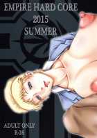 EMPIRE HARD CORE 2015 SUMMER / EMPIRE HARD CORE 2015 SUMMER [Type.90] [Mobile Suit Gundam] Thumbnail Page 02