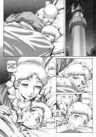 EMPIRE HARD CORE 2015 SUMMER / EMPIRE HARD CORE 2015 SUMMER [Type.90] [Mobile Suit Gundam] Thumbnail Page 03