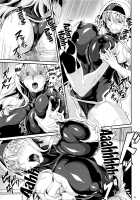 Angel's Stroke 126 Cecilia Attack / Angel's stroke 126 セシリアあたっく! [Chita Arihiro] [Infinite Stratos] Thumbnail Page 10