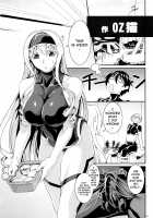 Angel's Stroke 126 Cecilia Attack / Angel's stroke 126 セシリアあたっく! [Chita Arihiro] [Infinite Stratos] Thumbnail Page 02