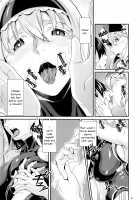 Angel's Stroke 126 Cecilia Attack / Angel's stroke 126 セシリアあたっく! [Chita Arihiro] [Infinite Stratos] Thumbnail Page 09