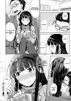 Lovely Cat Girl / ねこかぶり [Okara] [Original] Thumbnail Page 22