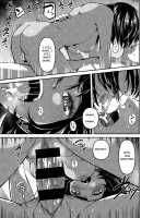 Kite Mite Sawatte / 来て見て触って [Yu] [Original] Thumbnail Page 21