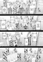 REC [Mifune Seijirou] [Reco Love] Thumbnail Page 24