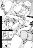REC [Mifune Seijirou] [Reco Love] Thumbnail Page 27