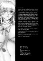 REC [Mifune Seijirou] [Reco Love] Thumbnail Page 29
