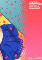 REC [Mifune Seijirou] [Reco Love] Thumbnail Page 30