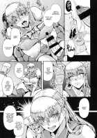 REC [Mifune Seijirou] [Reco Love] Thumbnail Page 06