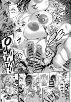 Moto Dorei Elf no Himegoto / 元奴隷エルフの秘め事 [Neromashin] [Original] Thumbnail Page 20