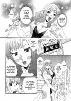 Kurenai Enamel Jogakuin Ch. 4 / 紅! 愛舐女学院 第4話 [Kurokawa Mio] [Original] Thumbnail Page 05