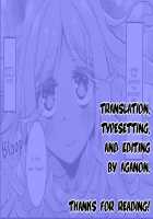 Slime na Kanojo / スライムな彼女 [Yu] [Original] Thumbnail Page 17