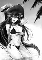 Bakunyuu Majo Tsuki ni Ichido no Cosplay Nakadashi Off-kai / 爆乳魔女月に一度のコスプレ中出しオフ会 [Poccora] [Granblue Fantasy] Thumbnail Page 28