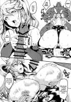 Bakunyuu Majo Tsuki ni Ichido no Cosplay Nakadashi Off-kai / 爆乳魔女月に一度のコスプレ中出しオフ会 [Poccora] [Granblue Fantasy] Thumbnail Page 09