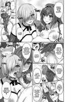 Chaldea Servant Harem Life with Master / 師匠が導くカルデアサーバントハーレム性活 [Takeda Aranobu] [Fate] Thumbnail Page 06