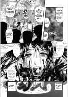Dokudoku Vol. 3 / 毒どく vol.3 [Uziga Waita] [Original] Thumbnail Page 20