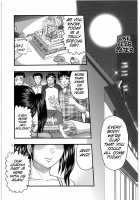 Dokudoku Vol. 3 / 毒どく vol.3 [Uziga Waita] [Original] Thumbnail Page 22