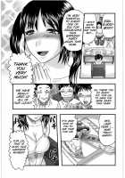 Dokudoku Vol. 3 / 毒どく vol.3 [Uziga Waita] [Original] Thumbnail Page 24