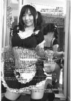 Dokudoku Vol. 3 / 毒どく vol.3 [Uziga Waita] [Original] Thumbnail Page 29