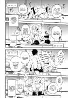 Onanie dake nara Daijoubu? / オナニーだけなら大丈夫? [Try] [Fate] Thumbnail Page 19