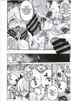 Goddess Confinement / 女神禁錮 [Try] [Puzzle And Dragons] Thumbnail Page 18