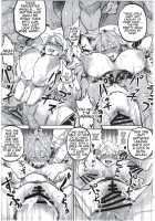 Goddess Confinement / 女神禁錮 [Try] [Puzzle And Dragons] Thumbnail Page 19