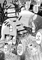 Survival Game EPISODE 0 / サバイバルゲイム EPISODE0 [Akiha At] [Original] Thumbnail Page 17