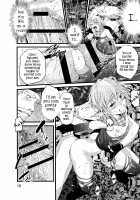 Survival Game EPISODE 0 / サバイバルゲイム EPISODE0 [Akiha At] [Original] Thumbnail Page 19