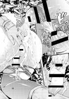 Survival Game EPISODE 0 / サバイバルゲイム EPISODE0 [Akiha At] [Original] Thumbnail Page 21