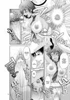 Tokonatsu Resort Nangoku Musume to NTR Sex / 常夏リゾート 南国娘とNTRセックス [Akiha At] [Original] Thumbnail Page 36