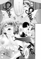 ManCli Manko to Cli o Ijirareru no ga Daisuki na Fujoshi nano de Doujin Event no Nikubenki ni Natte mita / マンクリ マ○コとクリを弄られるのが大好きな腐女子なので同人イベントの肉便器になってみた。 [Akiha At] [Original] Thumbnail Page 20