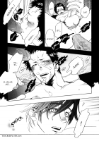 Brother Complex [Kijima Hyougo] [Original] Thumbnail Page 13