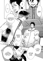 Brother Complex [Kijima Hyougo] [Original] Thumbnail Page 16