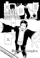 Brother Complex [Kijima Hyougo] [Original] Thumbnail Page 02