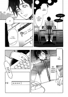 Brother Complex [Kijima Hyougo] [Original] Thumbnail Page 05