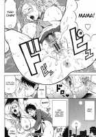 Grind / GRIND [Daigo] [Original] Thumbnail Page 110