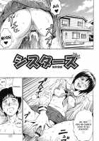 Grind / GRIND [Daigo] [Original] Thumbnail Page 131