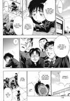 Grind / GRIND [Daigo] [Original] Thumbnail Page 154